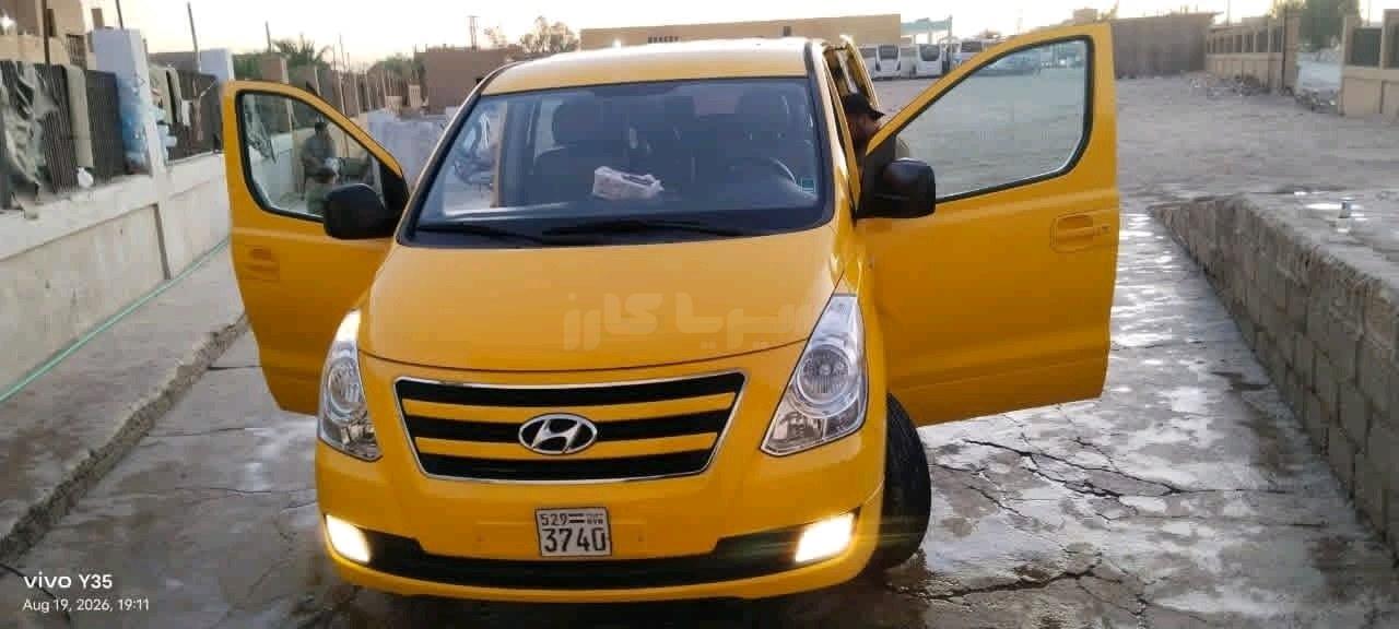 هيونداي فان - H1 2017