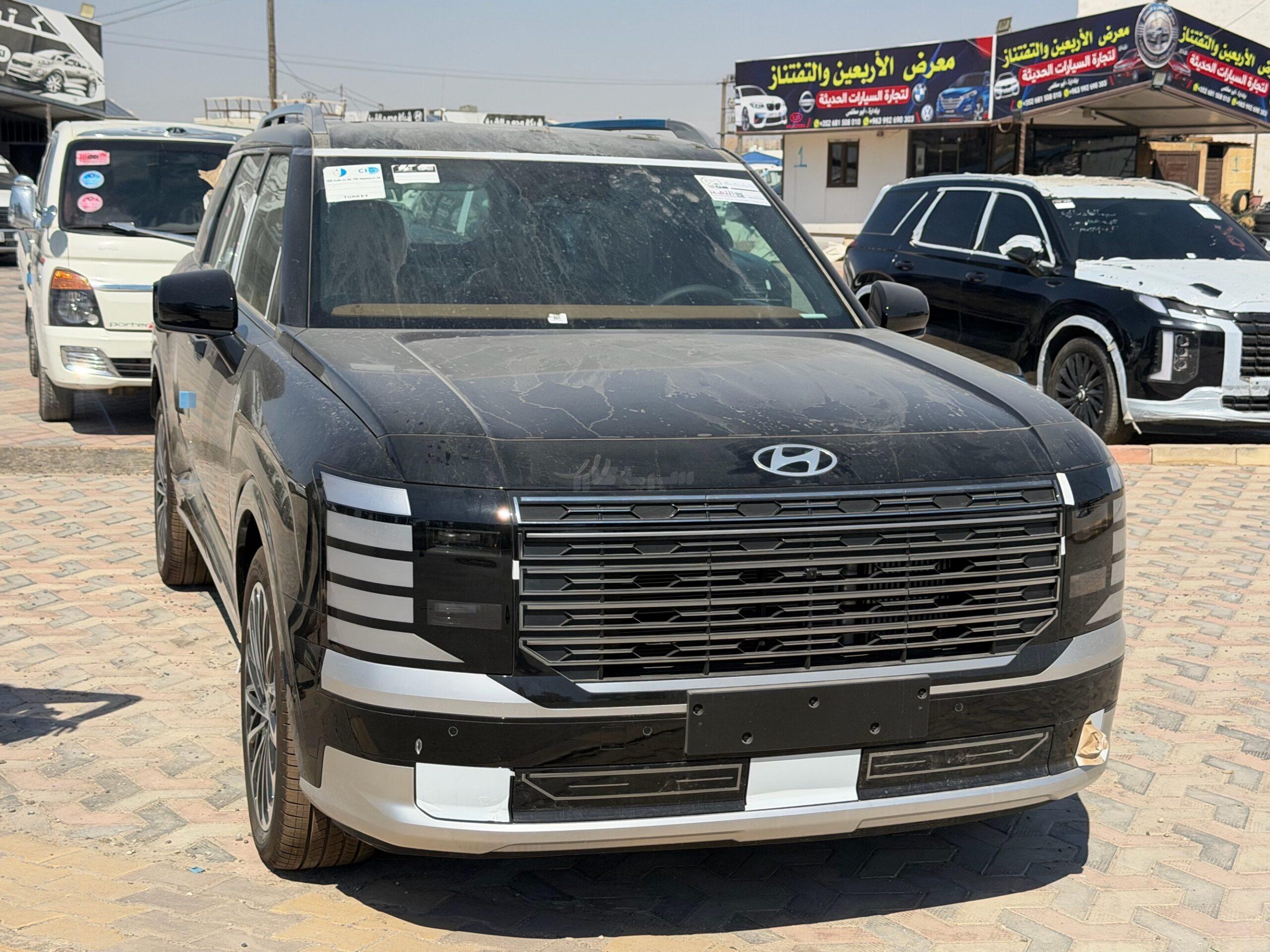 هيونداي باليساد - Palisade 2026