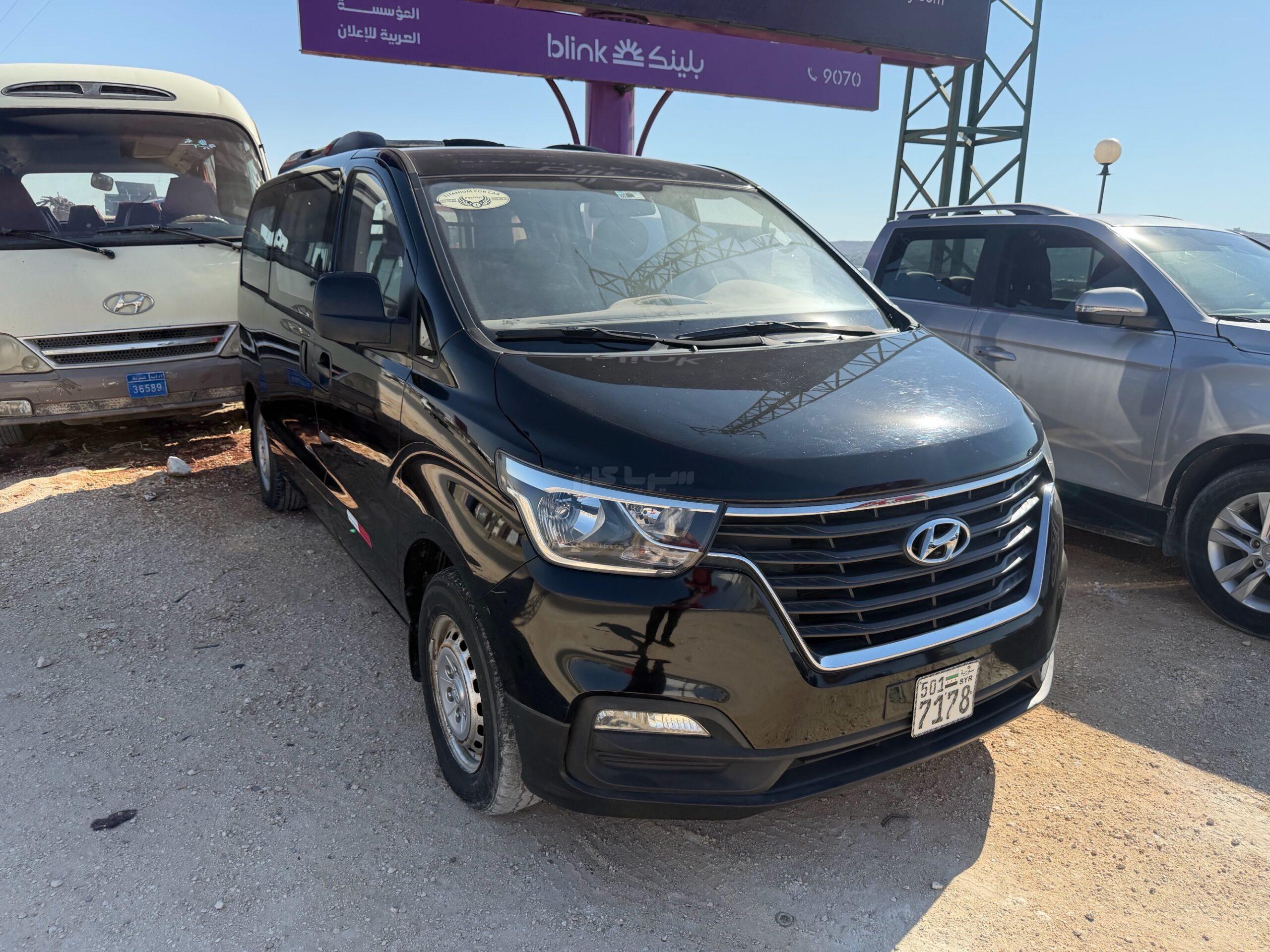 هيونداي فان - H1 2018