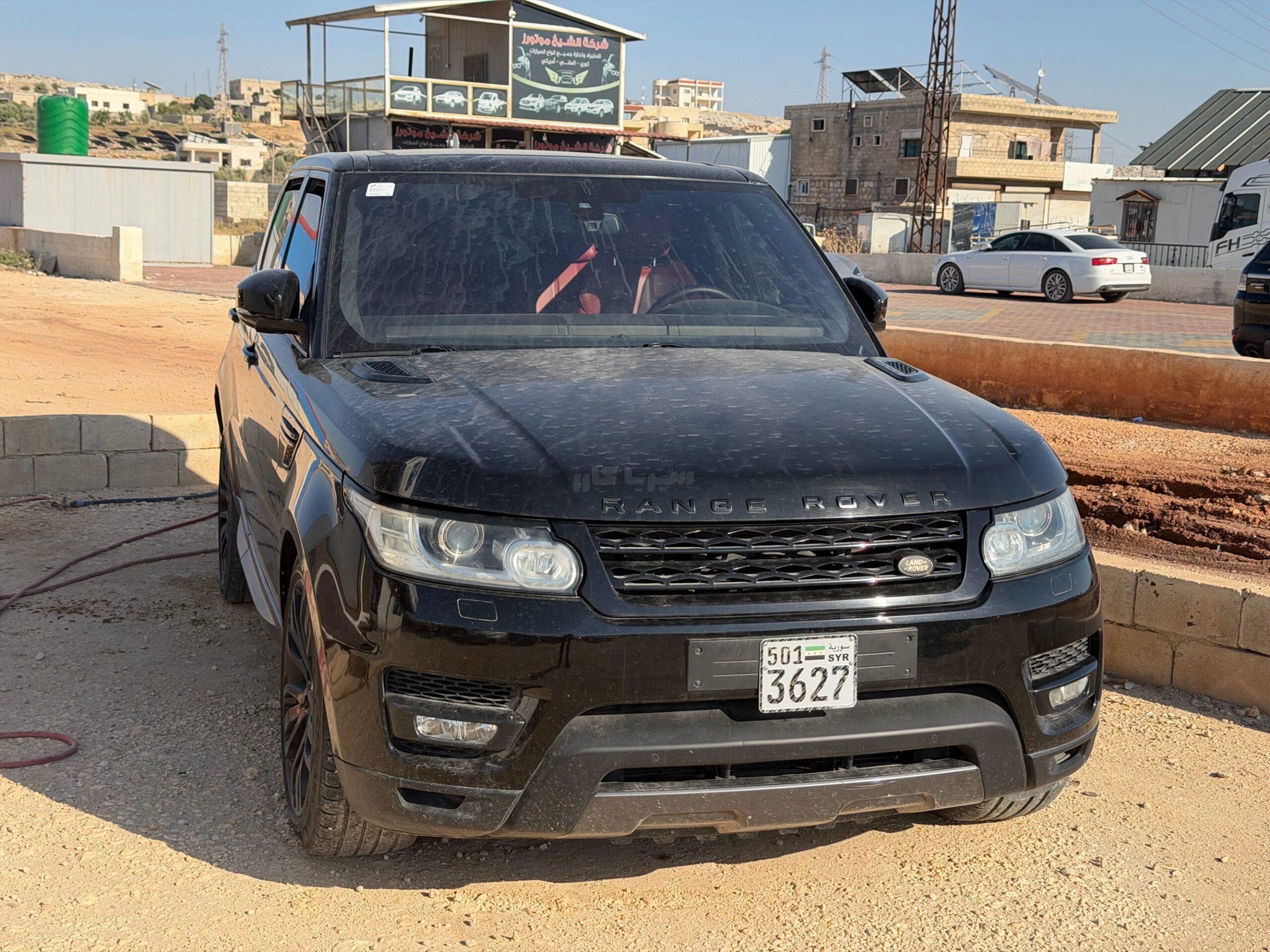 لاند روفر سبورت - Range Rover Sport 2016