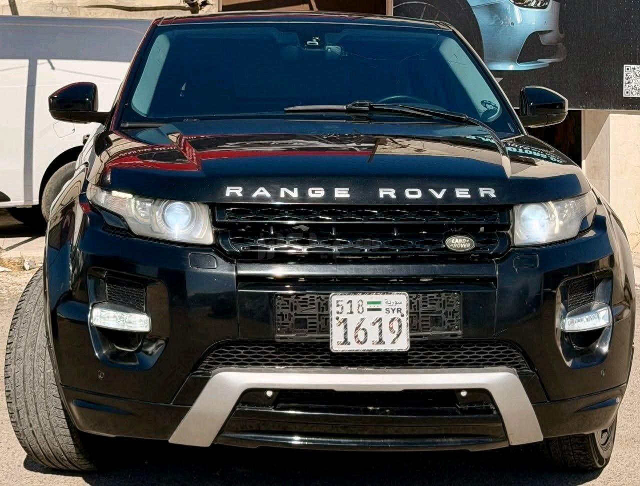 لاند روفر ايفوك - Range Rover Evoque 2015