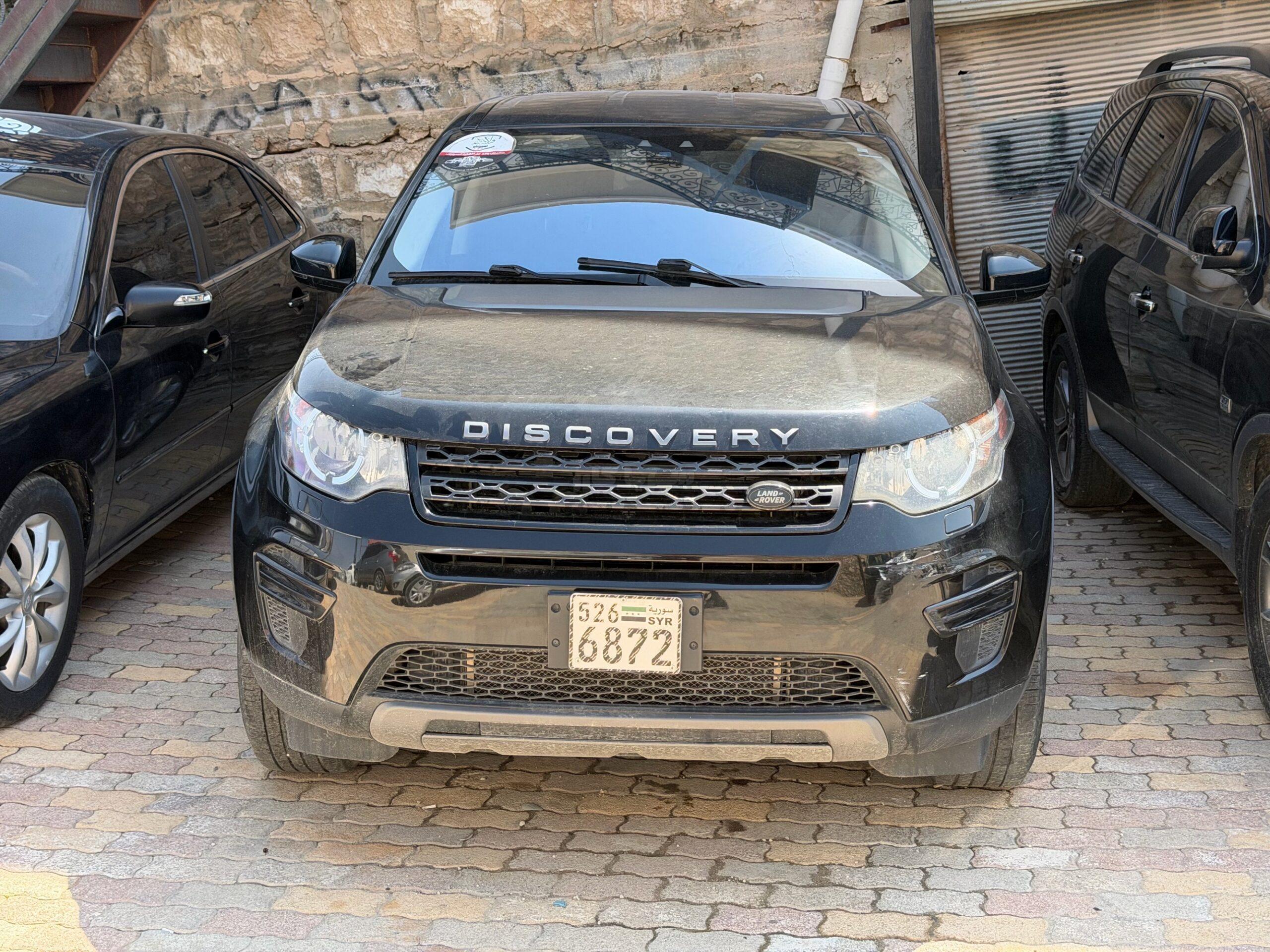 لاند روفر ديسكوفوري سبورت - Discovery sport 2017