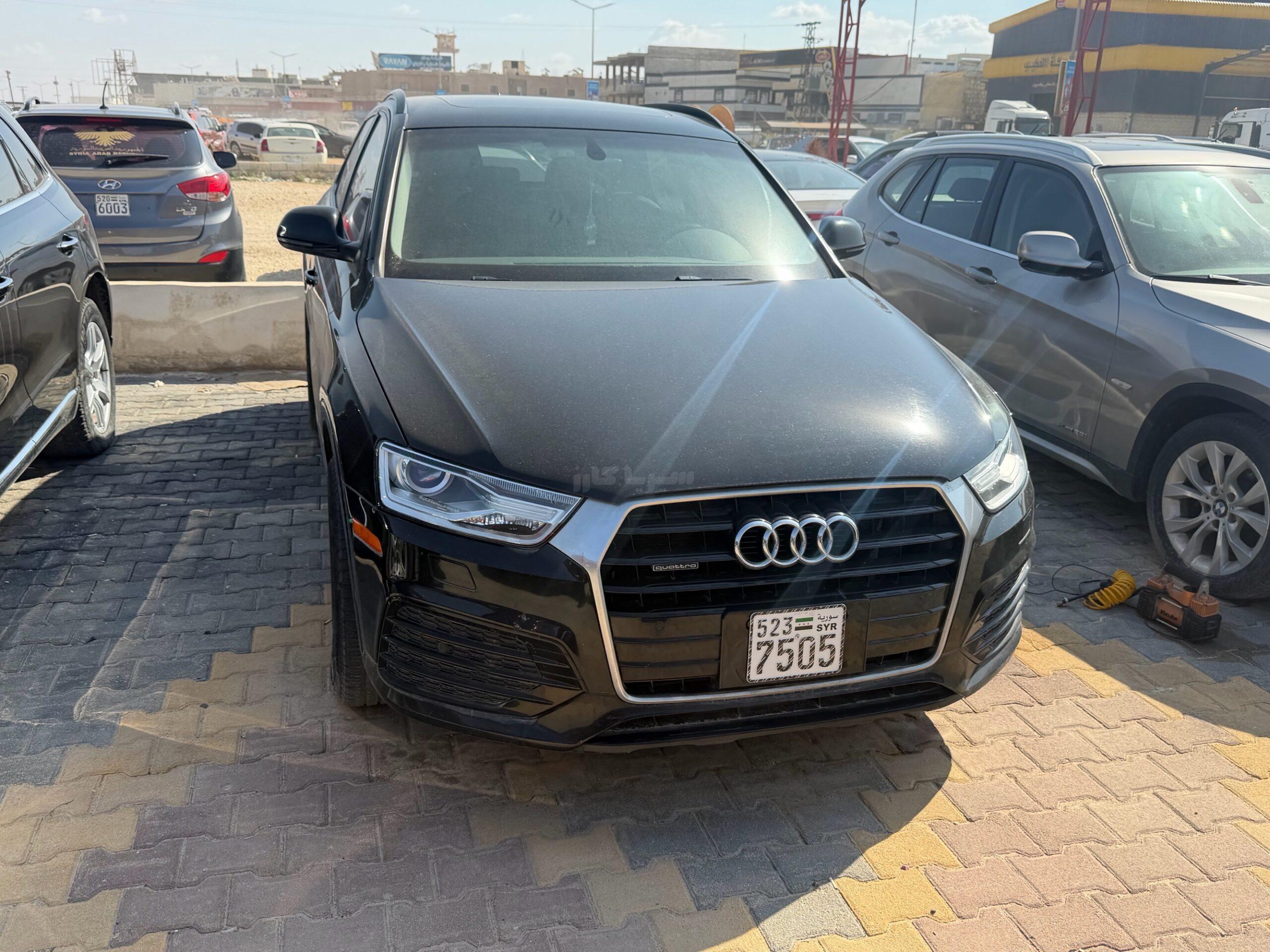 اودي Q3 2018
