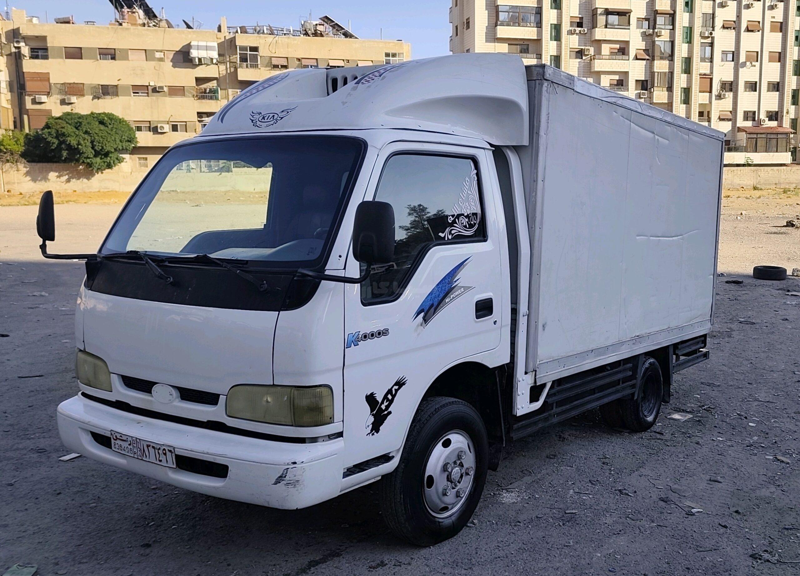 كيا 4000 2005