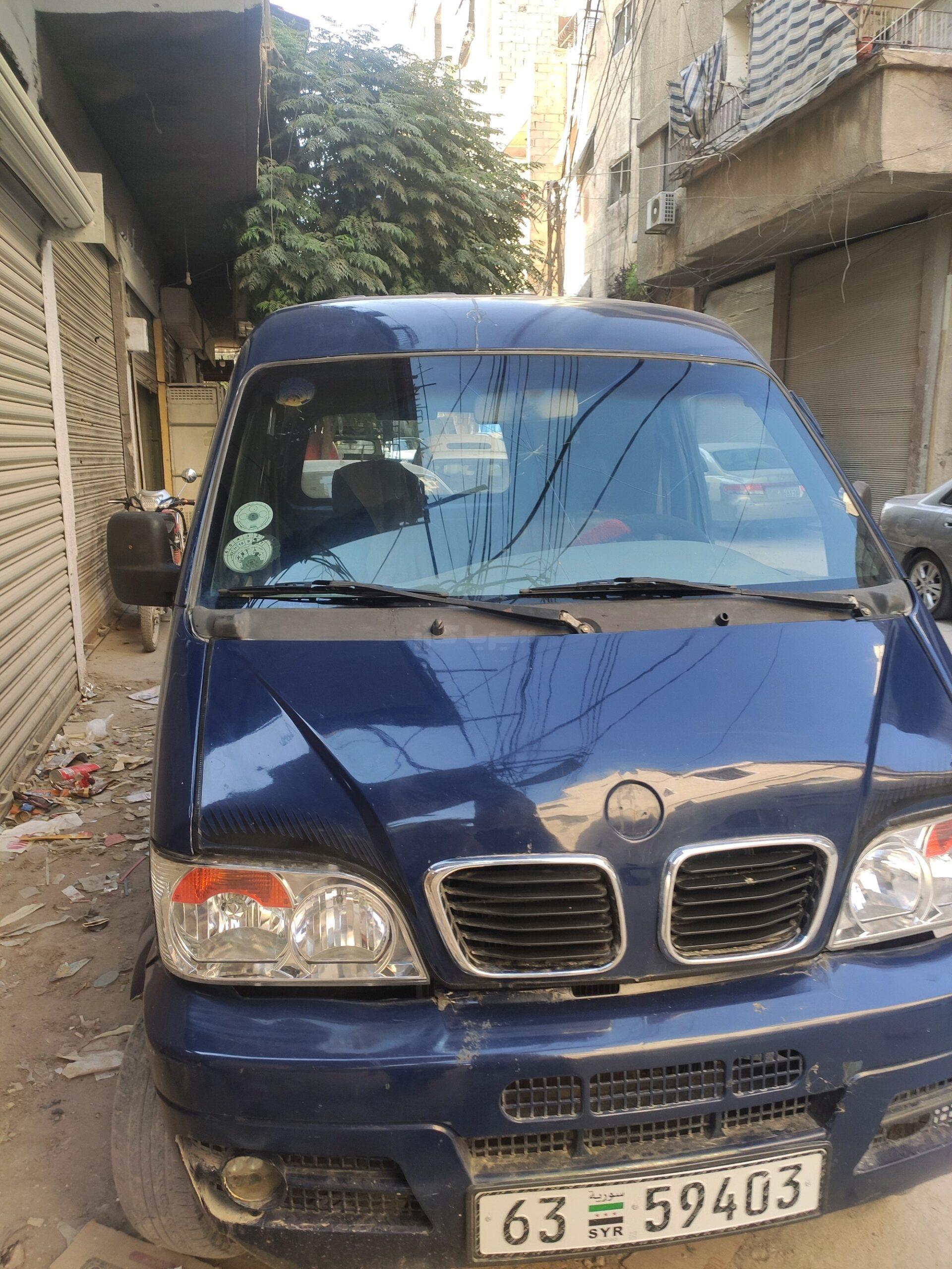 دونغ فينغ 007 2008