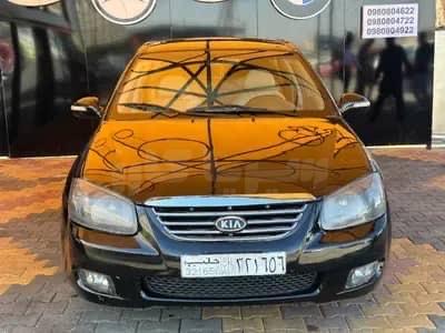 كيا 2008