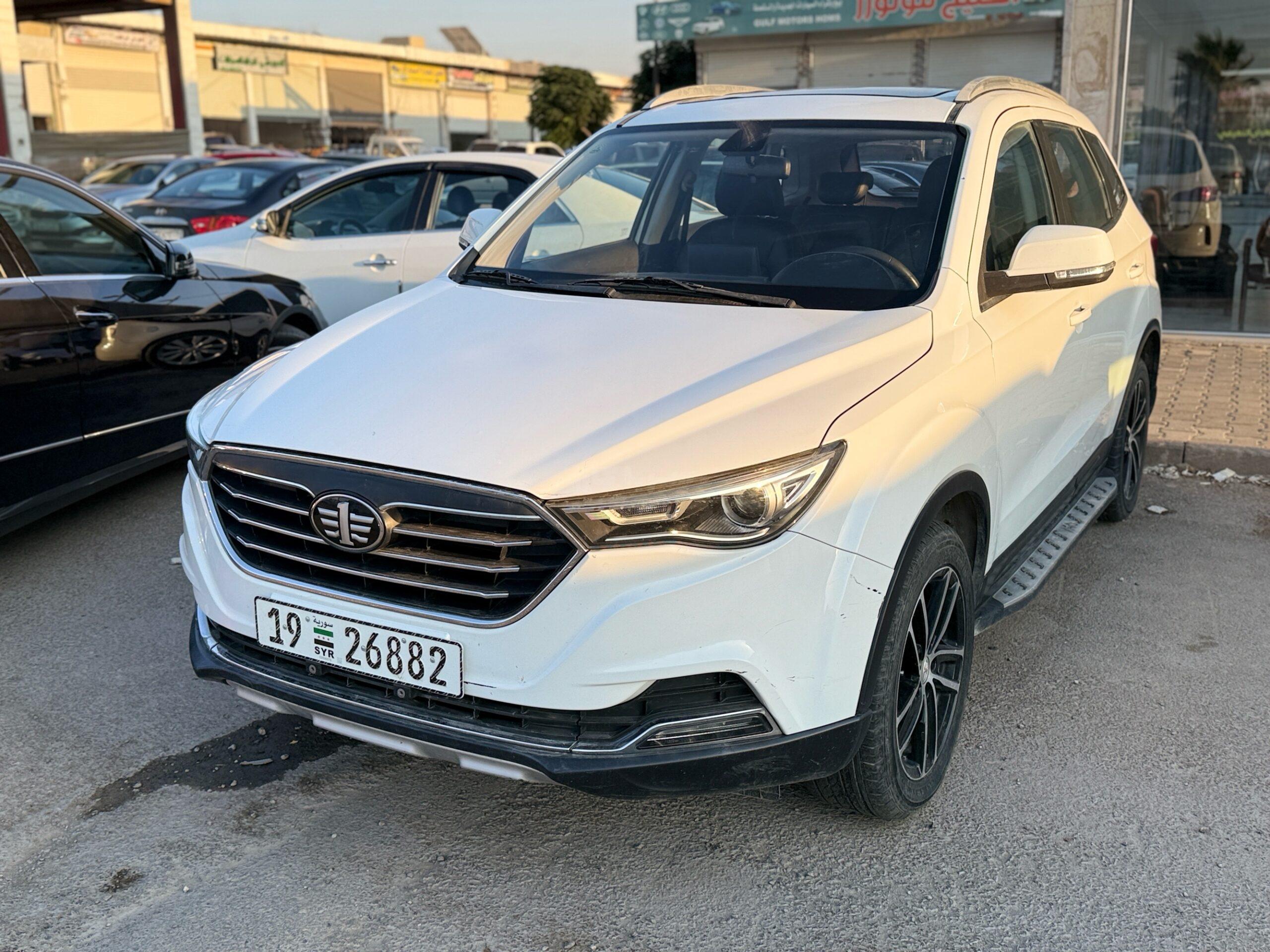 فاو X40 2020