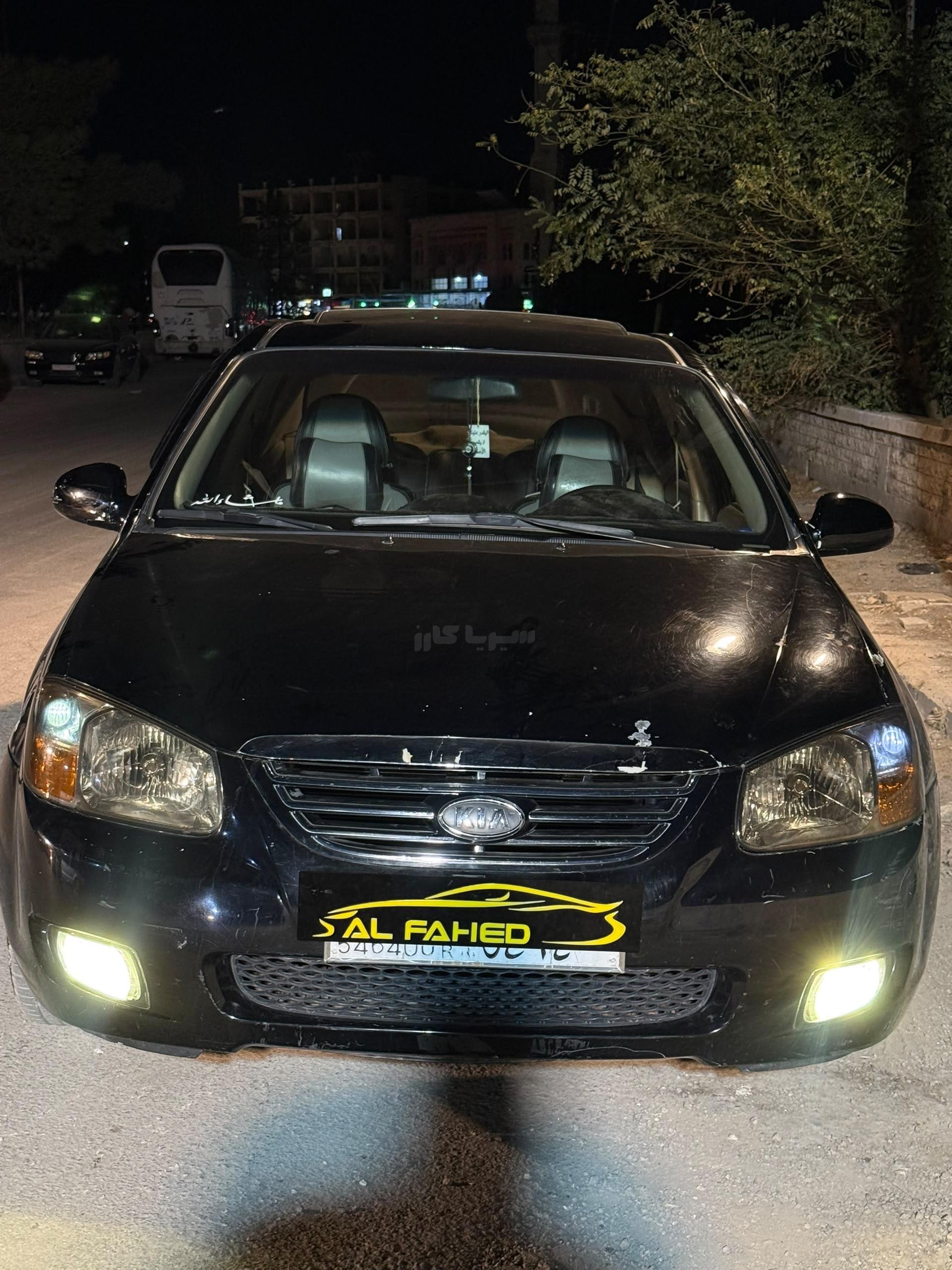 كيا سيراتو - Cerato 2008