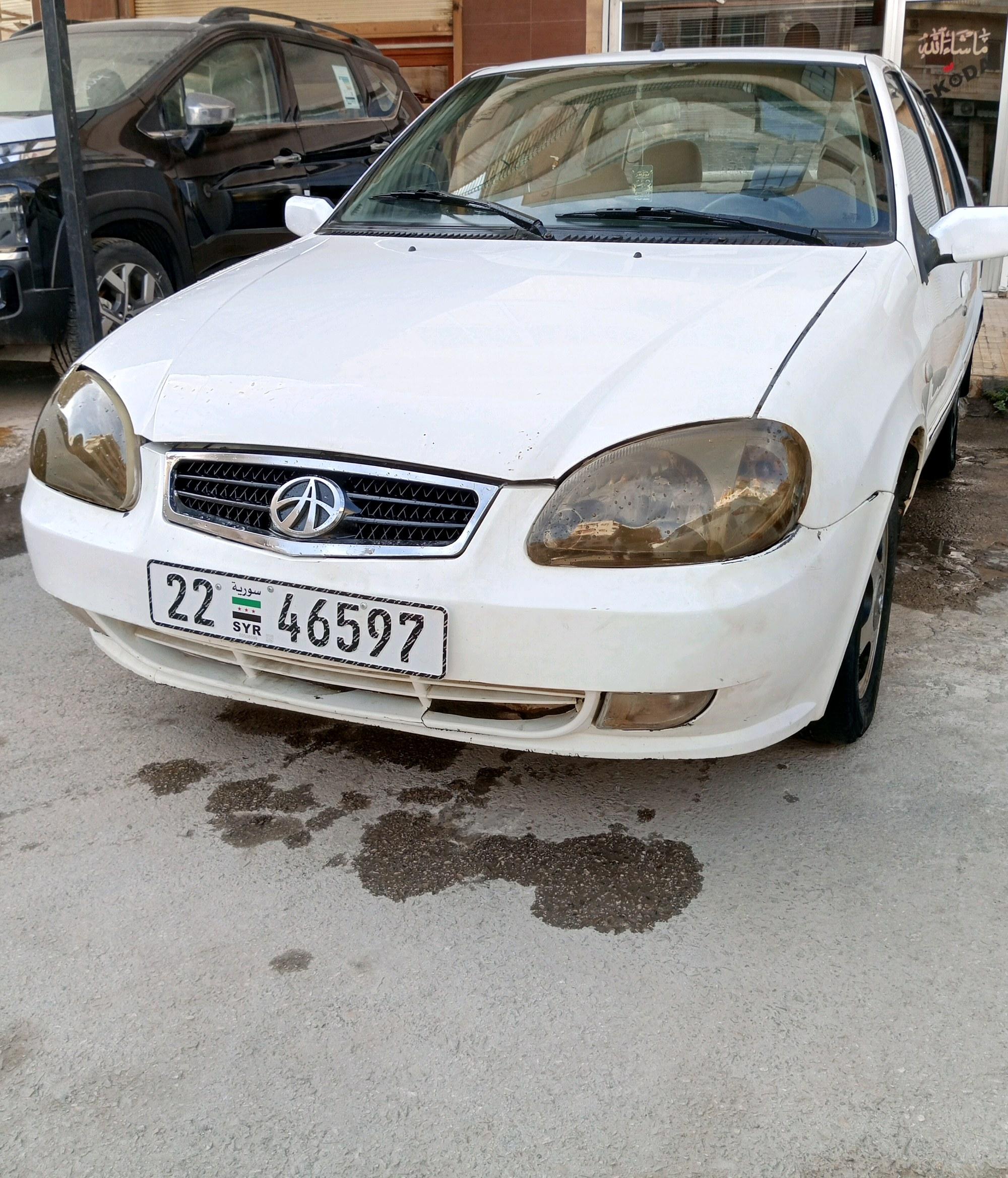 فاو NAT 2006