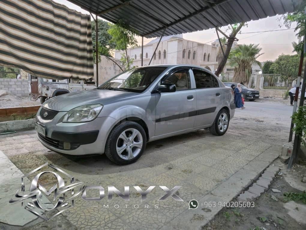 كيا ريو - Rio 2009