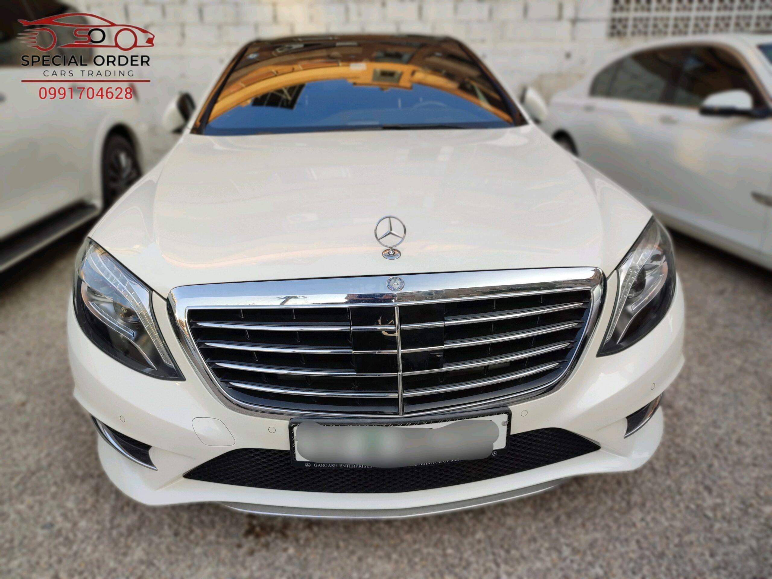 مرسيدس بينز S 550 2017