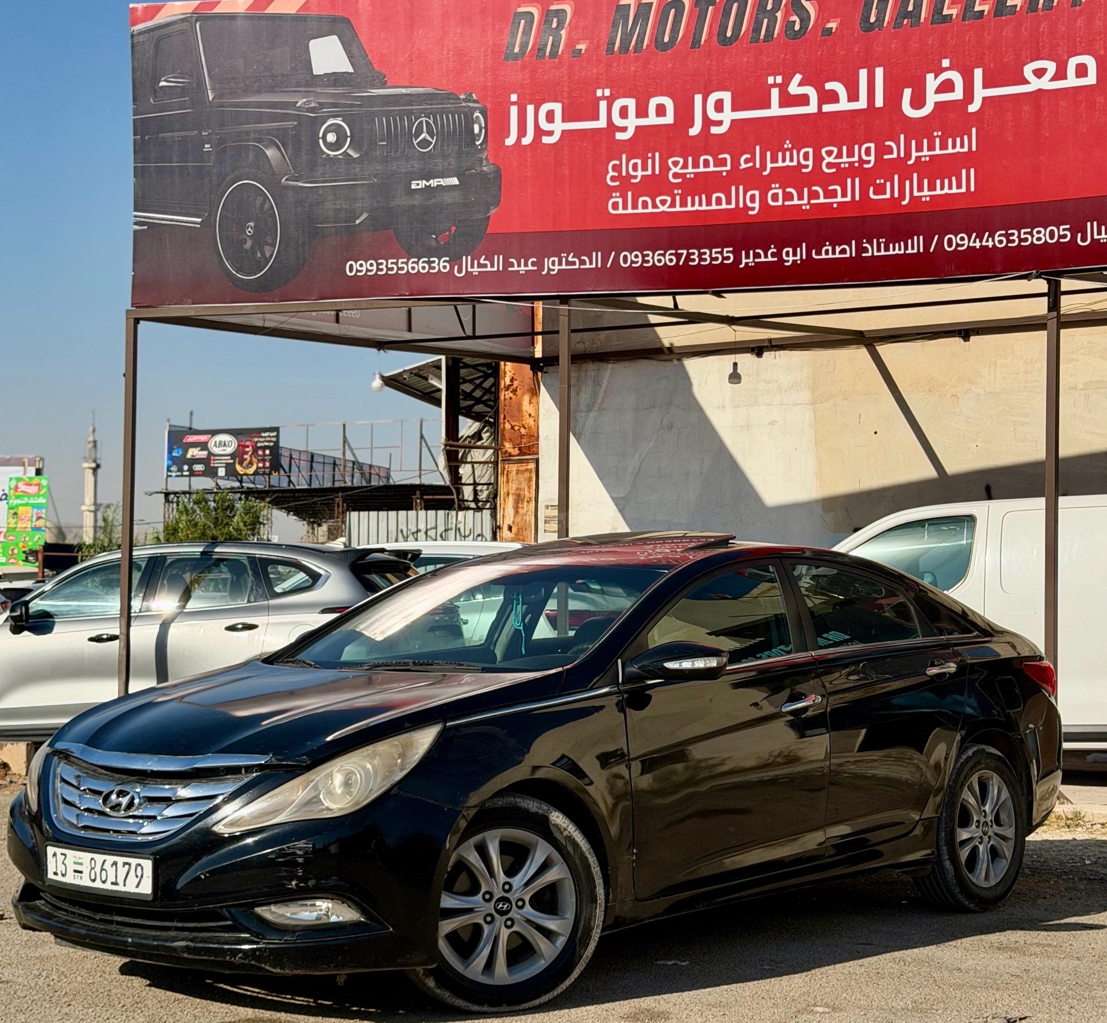 هيونداي سوناتا - Sonata 2011